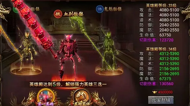 特色2
