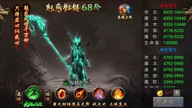 特色3